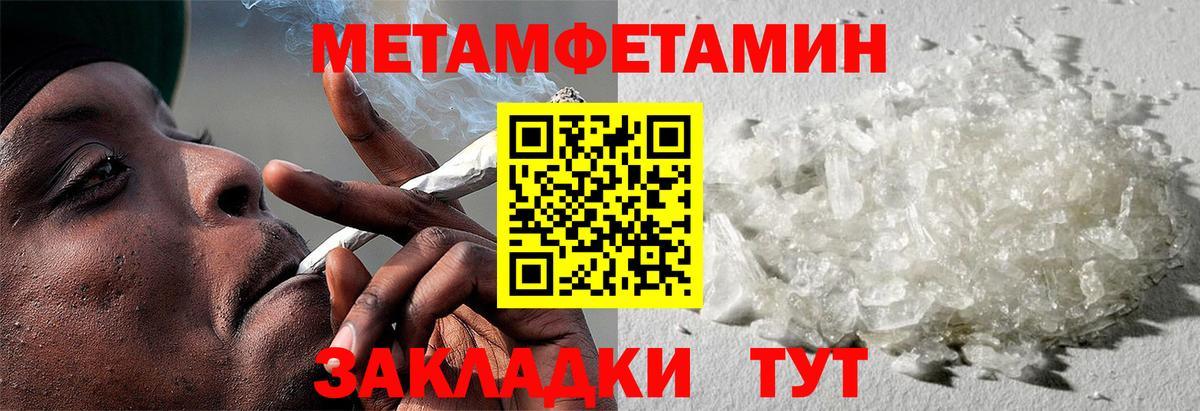 АМФ Premium Симферополь
