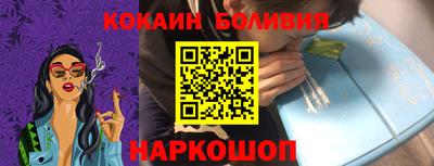 первитин Сланцы