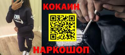 первитин Сланцы