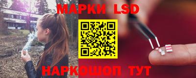 первитин Сланцы