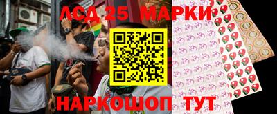первитин Сланцы