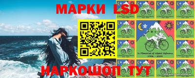первитин Сланцы