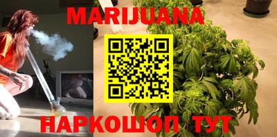 прущий лед Славгород