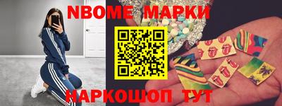 прущий лед Славгород
