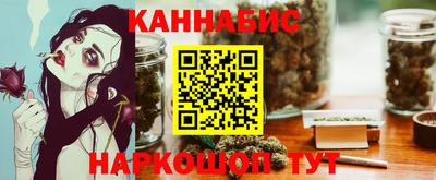 первитин Сланцы