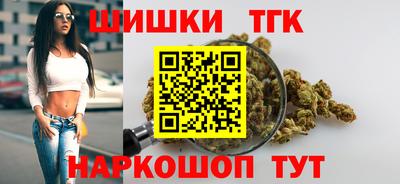 соль курить ск Славянск-на-Кубани