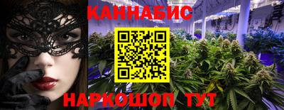первитин Сланцы