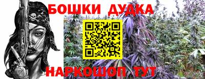 соль курить ск Славянск-на-Кубани